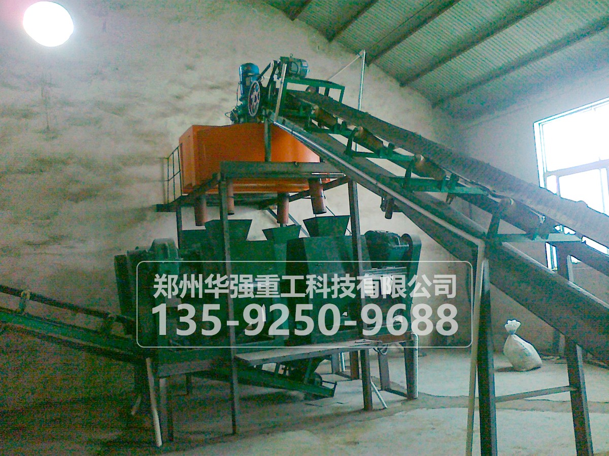 有機肥、生物有機肥擠壓造粒生產(chǎn)線
